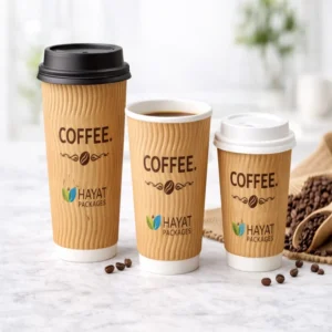 Coffee Ripplet Wall Cups
